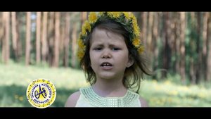 Кристина Иванова - Одуванчик