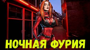 ❎ КРАСНАЯ Фурия Мир Танков - Глубокая аналитика новой главы❗