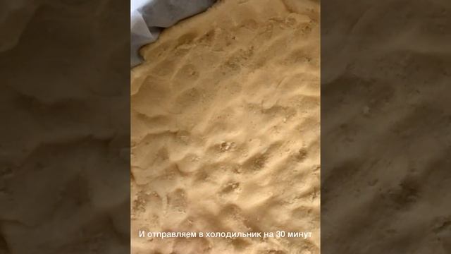 Творожный пирог в Термомиксе ТМ6 Творожный пирог за 5 минут Готовим вместе творожный пирог Термомик смотреть онлайн