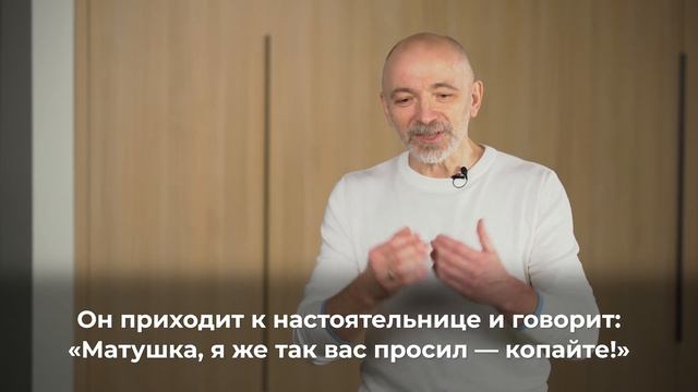 Что делать, чтобы желания исполнялись