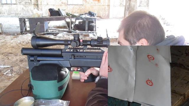 хадсан и леший 2 👍 смотреть онлайн