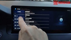 СКАЧКИ ГРОМКОСТИ KAIYI E5! КАК УБРАТЬ НАВСЕГДА?