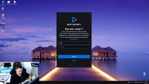 Гайд - Как скачать Warzone 2.0 в России? Как скачать Варзон?