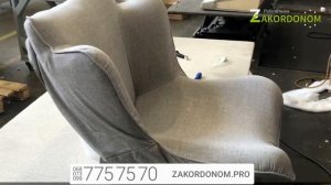 Обивщик мягкой мебели в Литве. Мебельная фабрика. Zakordonom