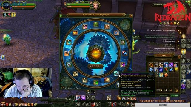 ?Аллоды Онлайн - Ходим По Островам смотреть онлайн