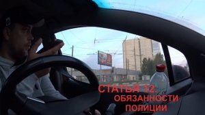 ГИБДД / ДПС / ГАИ / БЕСПРЕДЕЛ / ПОЛИЦИЯ / МОСКВА