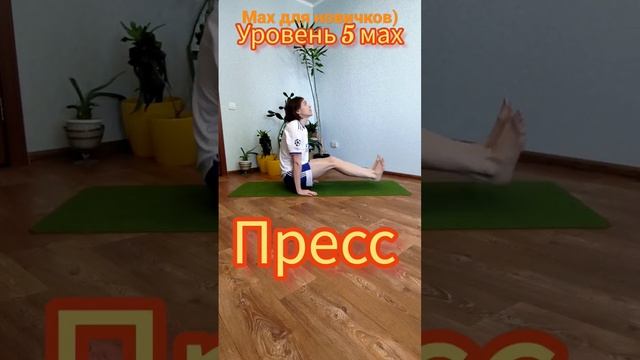 настоящее богатство в себе сделай себя лучше каждый день #пресс #премьера #лучшие #самый #воркаут #