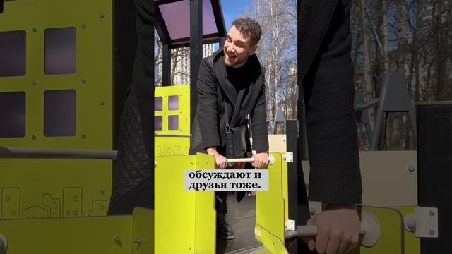 Хороших девочек не берут замуж? Владимир Брилёв