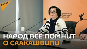 "Саакашвили никогда не отличался психическим здоровьем" – эксперт