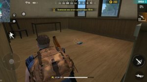 Занял 3-е место на Фри фаере