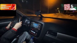 КАША УЧИТСЯ ВОДИТЬ МАШИНУ С МАФАНЕЙ