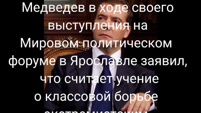 С Днём рождения Дмитрий Анатольевич!
