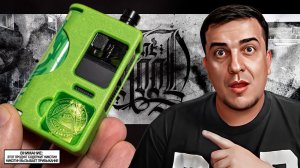 ЛЮБОВЬ С ПЕРВОГО РАЗА l The Hood Ashen AIO from Dark Vapor