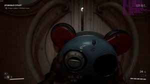 Баг в Атомик Харт или Гайд как не пройти игру :).