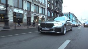 Обзор BMW 7 серии 2019