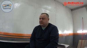 НАШУМЕВШАЯ     ORIONBOAT 43 M