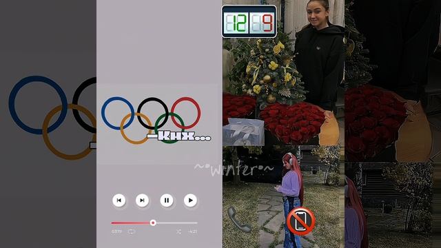 Первое видео) надеюсь круто получилось #фигурноекатание #камилавалиева #сашатрусова #ОИ смотреть онлайн