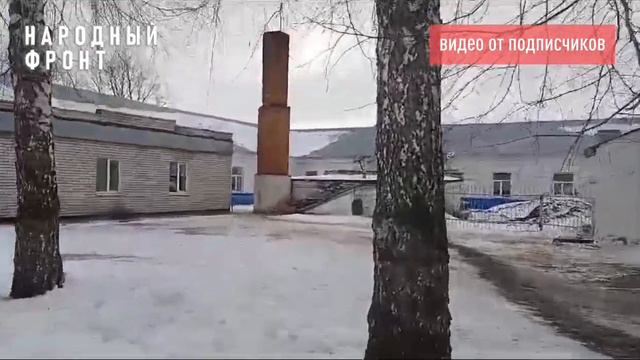 Экстремальные условия в школе воронежского микрорайона Малышево показали родители учеников. смотреть онлайн