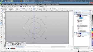 Урок№1.1 | CorlDRAW / Создаем стикер