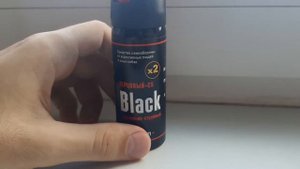 Обзор на Газовый перцовый баллончик Black X2 75 мл для самообороны