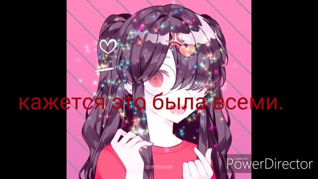 Hush ?? ?❤️ и куклы вуду ?? ? смотреть онлайн