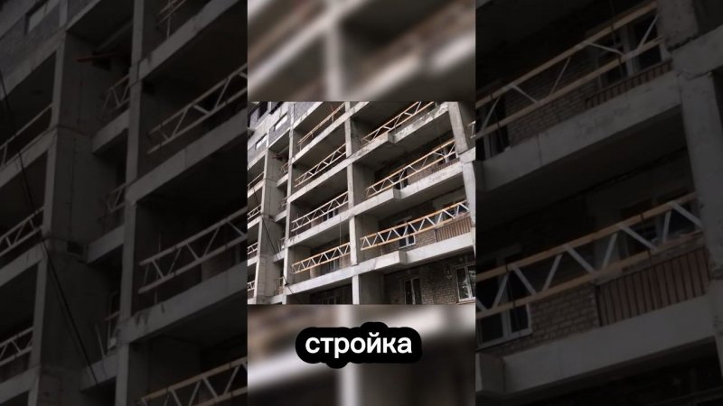 ДОМ ВНУТРИ ДОМА! И жильцы тоже внутри! #shorts