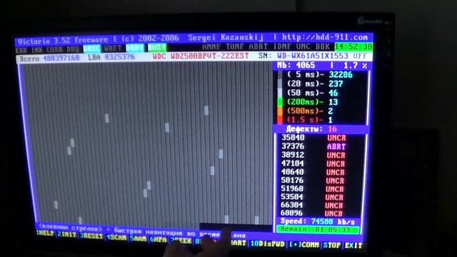 Попытка восстановить жесткий диск смотреть онлайн