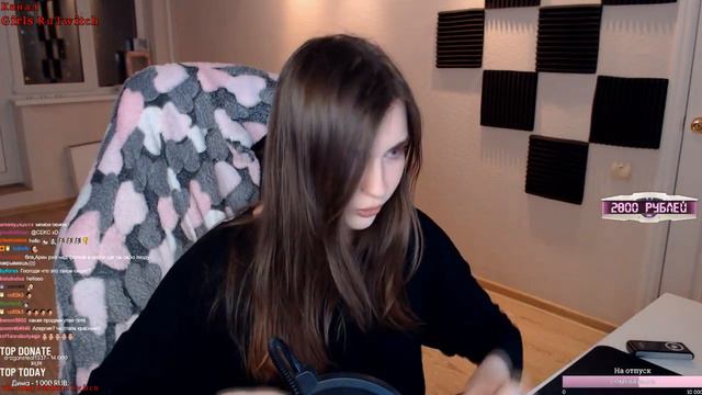 Ahrinyan Сколько Лет ? Тетя Аринян Чекает Стримерш смотреть онлайн