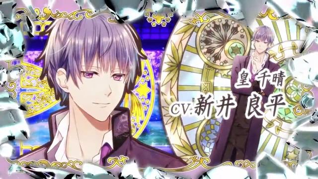 Himehibi Another Princess Days ~White or Black~ Trailer | Nintendo Switch смотреть онлайн