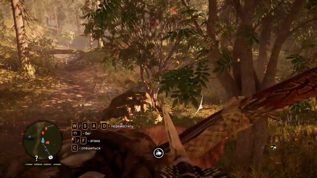 Far Cry Primal прохождение часть 11: напрасные поиски южных редких ресурсов :[