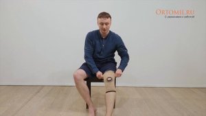 ЭЛАСТИЧНЫЙ БАНДАЖ, НАКОЛЕННИК, ОГРАНИЧИТЕЛЬ НА КОЛЕННЫЙ СУСТАВ BCK 270 (ORTO PROF)