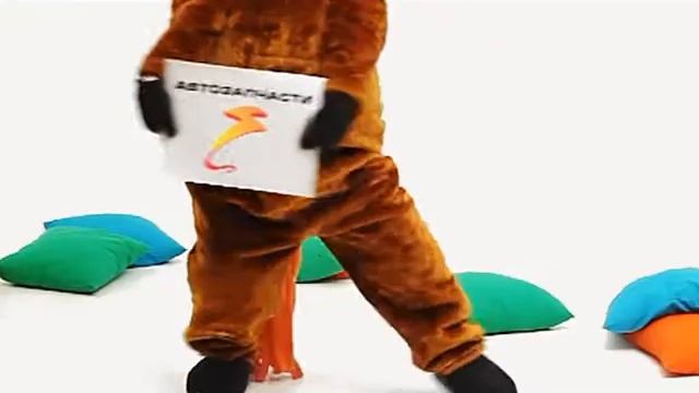 автозапчасти Молния