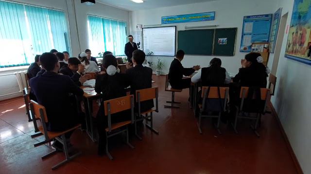 Стартап мәдениеті