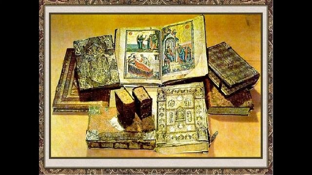 Интересные факты