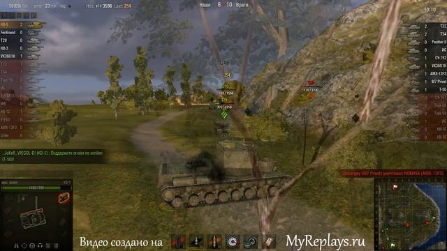 WOT: Утёс - КВ-5 - 5 фрагов смотреть онлайн