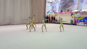 Групповое выступление без предмета На Турнире М. Г. Новик