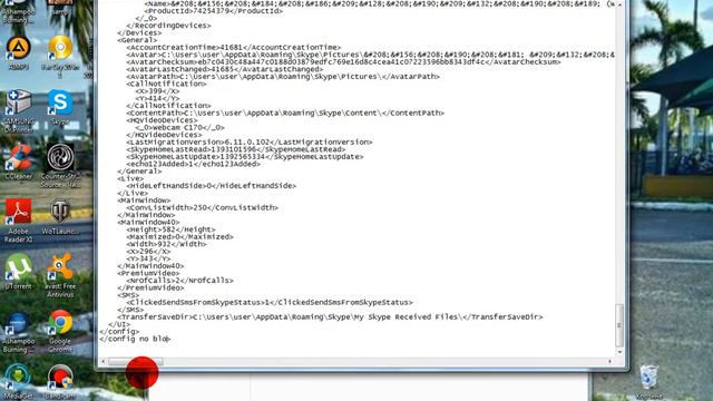 Как багнуть скайп смотреть онлайн