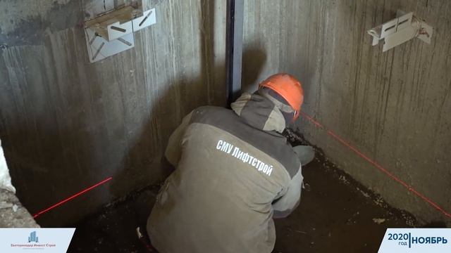 Видеоотчет ЖК Олимпийский, ноябрь 2020 года смотреть онлайн