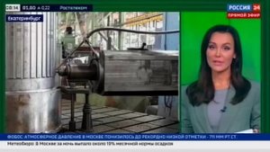 Локализация оборудования для СПГ-отрасли: краны Уралмашзавода установили на ЦСКМС