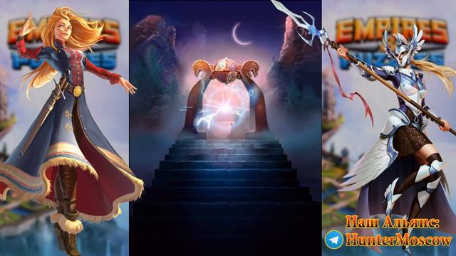 Призывы Вальхалы В Empires & Puzzles После Долгого Перерыва. смотреть онлайн