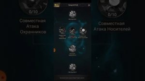 The Ants | СРЕДНИЙ БОЙ | СТОИТ ЛИ КАЧАТЬ?? | The Ants Underground kingdom