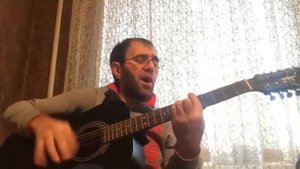 #Заур Магомадов Гитара с треснувшею дэкой