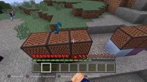 DJ note blocks. Музика на нотных блоках.