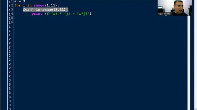 Вложенные циклы в Python