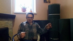 Сетка пластиковая садовая (fisher-ferma.com.ua)
