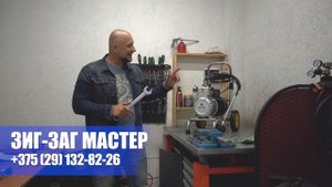 Обзор мембранного окрасочного аппарата DP-629