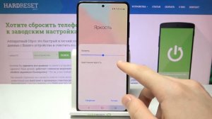 Автояркость на Samsung Galaxy A51 – как включить автоматическое изменение яркости Samsung Galaxy A5