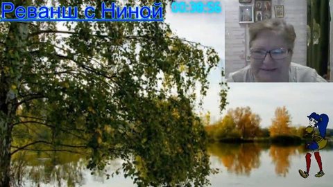 #прямойэфир #стрим №2Общение, знакомство с новыми друзьями и конечно же о ютубе.  Работают помощник