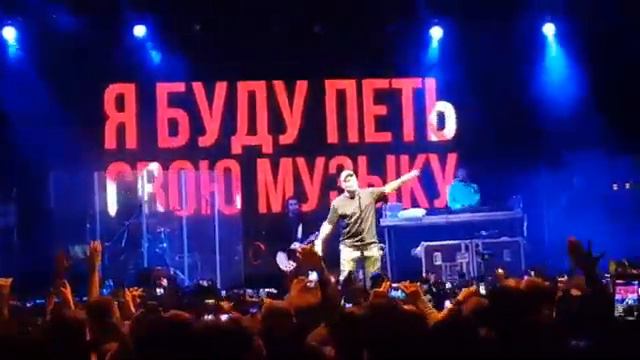 Баста - Я Смотрю На Небо / ГлавClub 26 11 2018 #ябудупетьсвоюмузыку смотреть онлайн