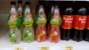 Напитки в магазине Ашан